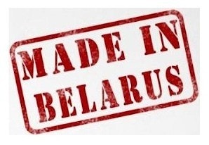 Двукратное увеличение экспорта белорусской овощной продукции 