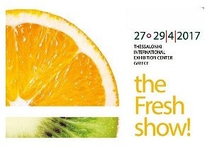 Международная выставка фруктов и овощей Freskon 2017